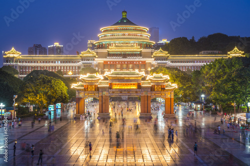 Great Hall of the People in Chongqing, China photo