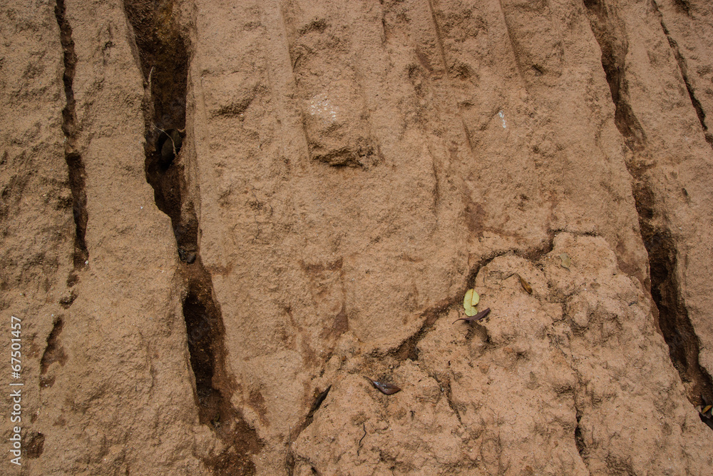 landslide collapsed due to water erosion. landslide collapsed due to water erosion.