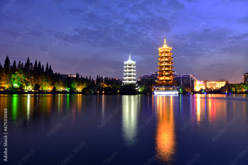 Pagodas in Fir Lake in downtown Guilin Pagodas in Fir Lake in downtown Guilin