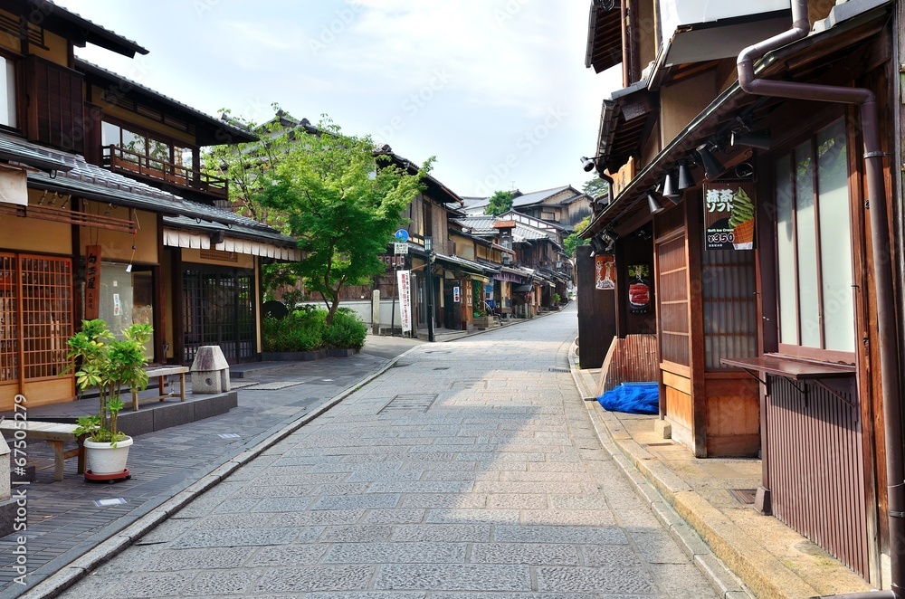 二寧坂