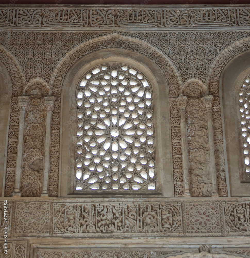 Types of Alhambra