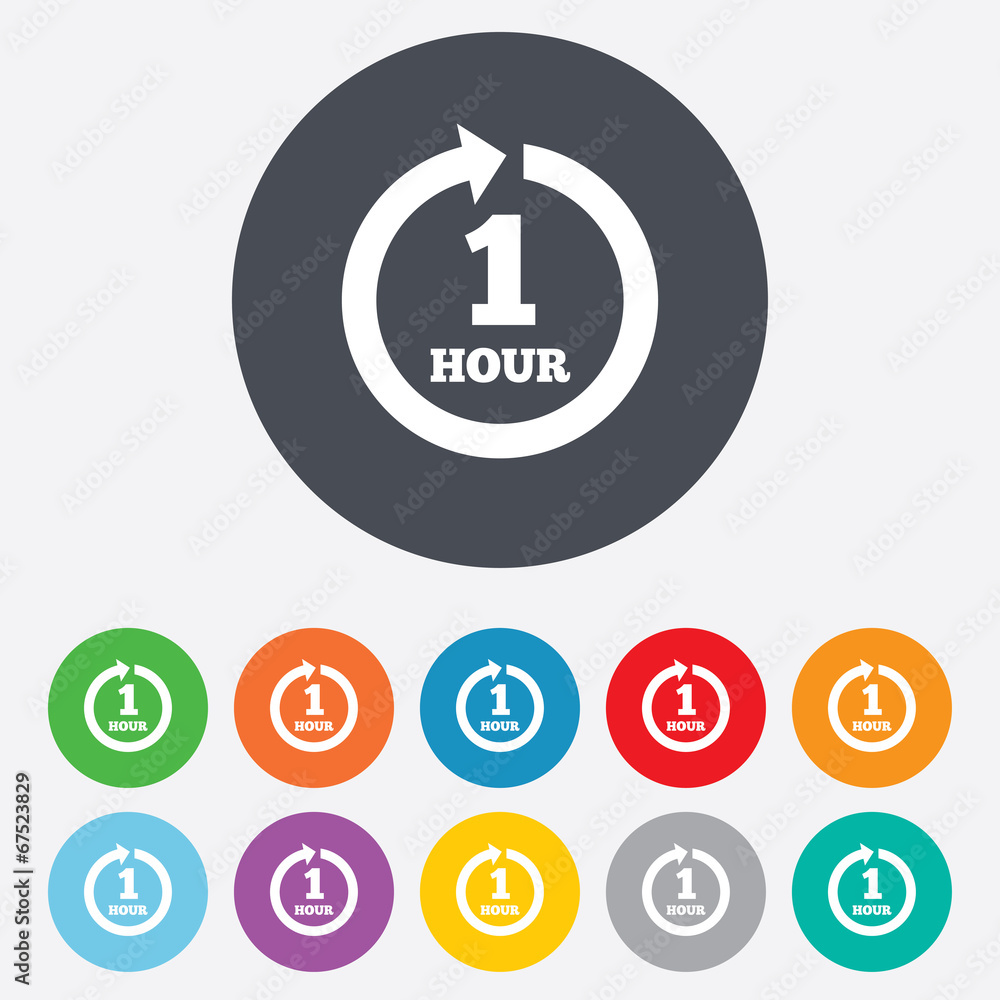 Every hour sign icon. Full rotation arrow. Every hour sign icon. Full rotation arrow.
