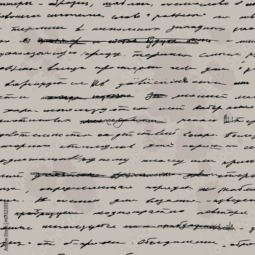 Handwriting. Seamless vector background.