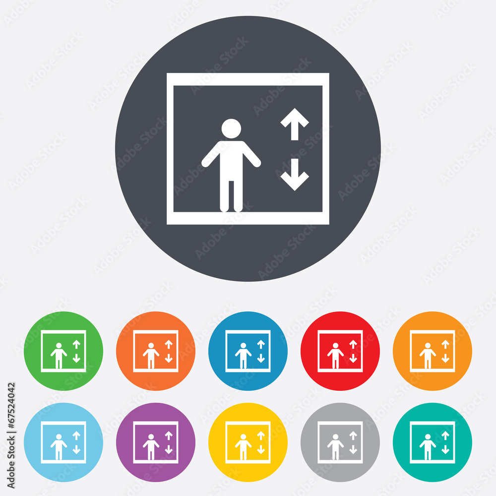 Elevator icon. Person symbol with up down arrows Elevator icon. Person symbol with up down arrows