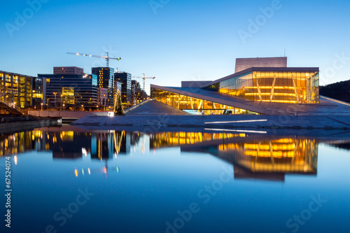 Oslo Opera House Norway