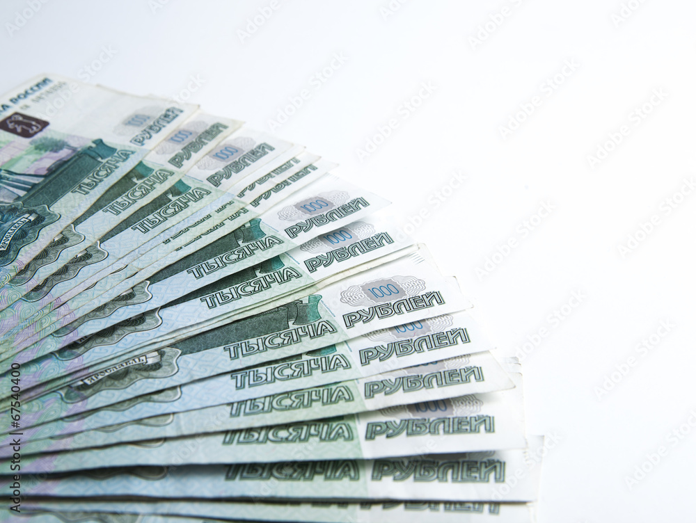 banknotes denominated 1000 rubles on a white banknotes denominated 1000 rubles on a white