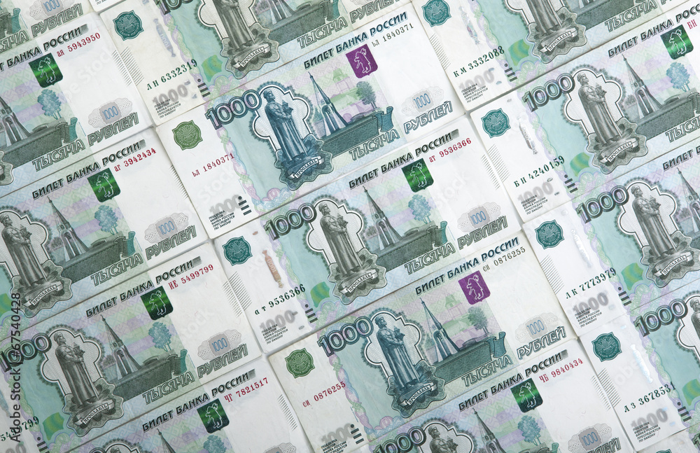 banknotes denominated 1000 rubles banknotes denominated 1000 rubles