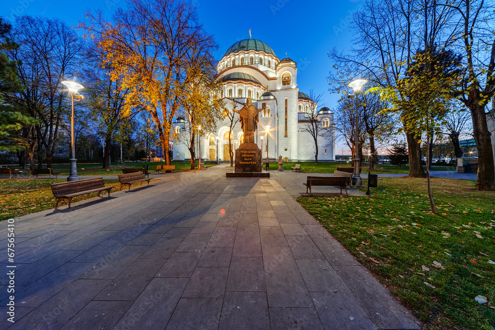 Saint Sava Temple