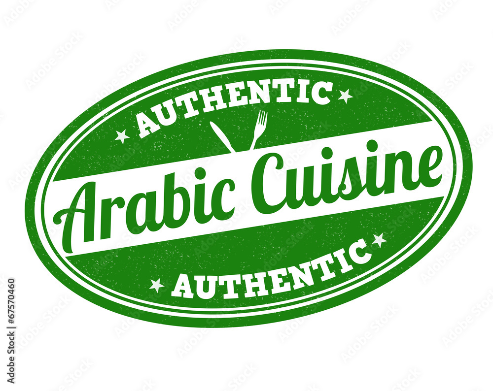 Arabic cuisine stamp Arabic cuisine stamp