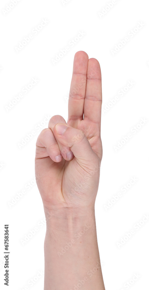 Two fingers. Two fingers.