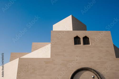 Museum of Islamic Art