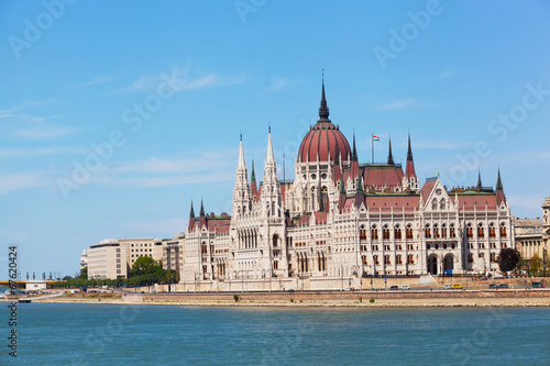 View of a building of the Hungarian parliament,