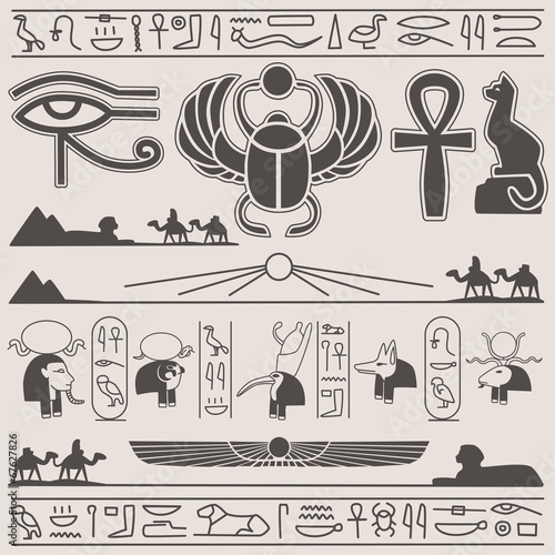 Egyptian Design Elements