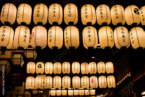 Japanese paper lanterns