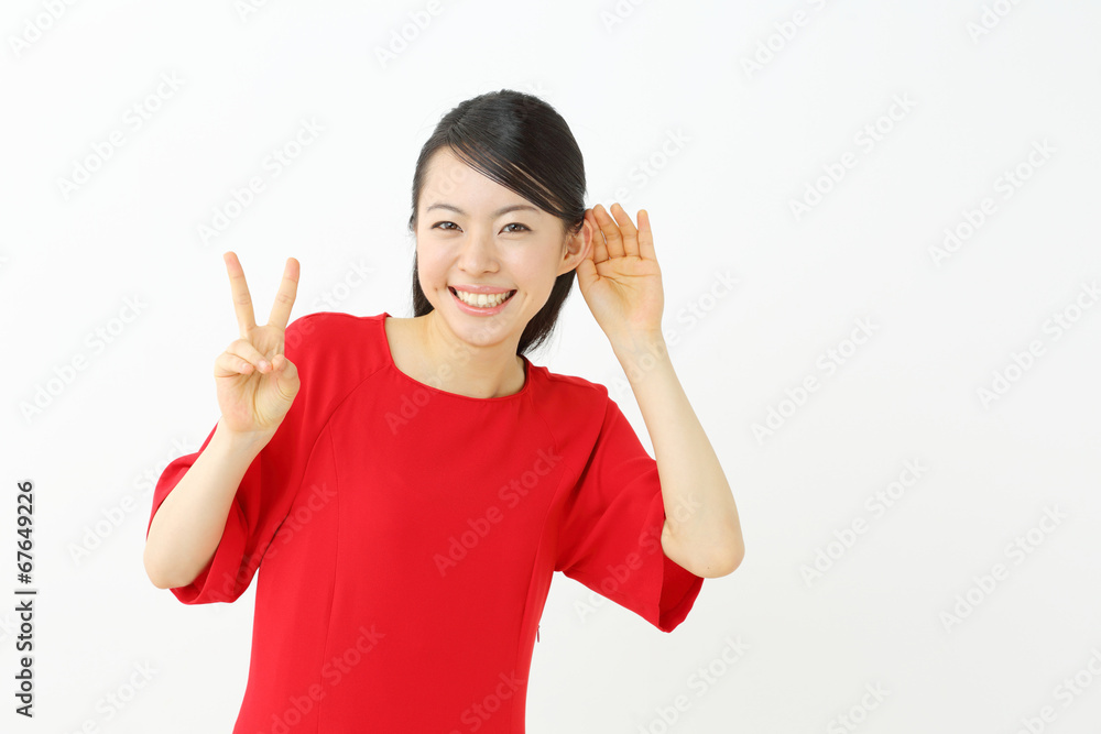 聞く・若い女性