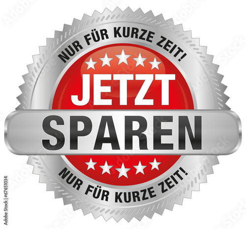 Jetzt sparen - nur für kurze Zeit!