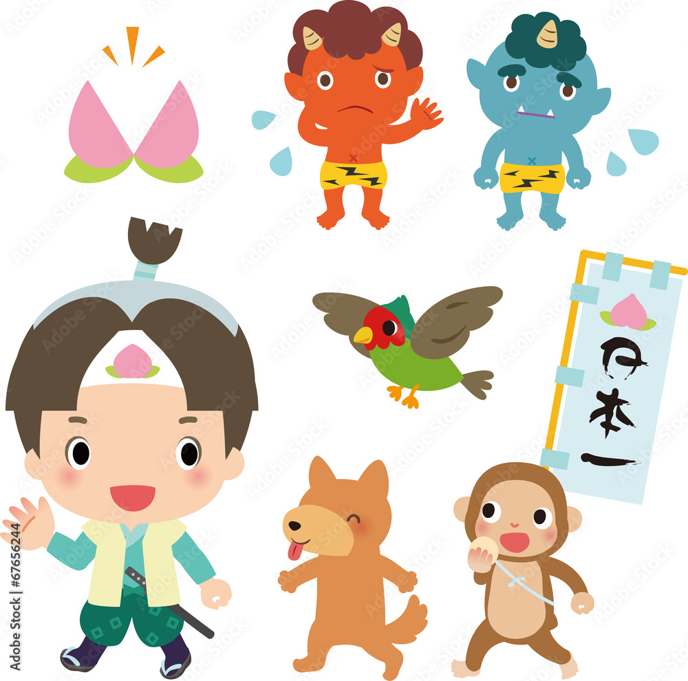 桃太郎 犬 猿 雉と鬼 Stock ベクター Adobe Stock 桃太郎 犬 猿 雉と鬼 Stock ベクター Adobe Stock