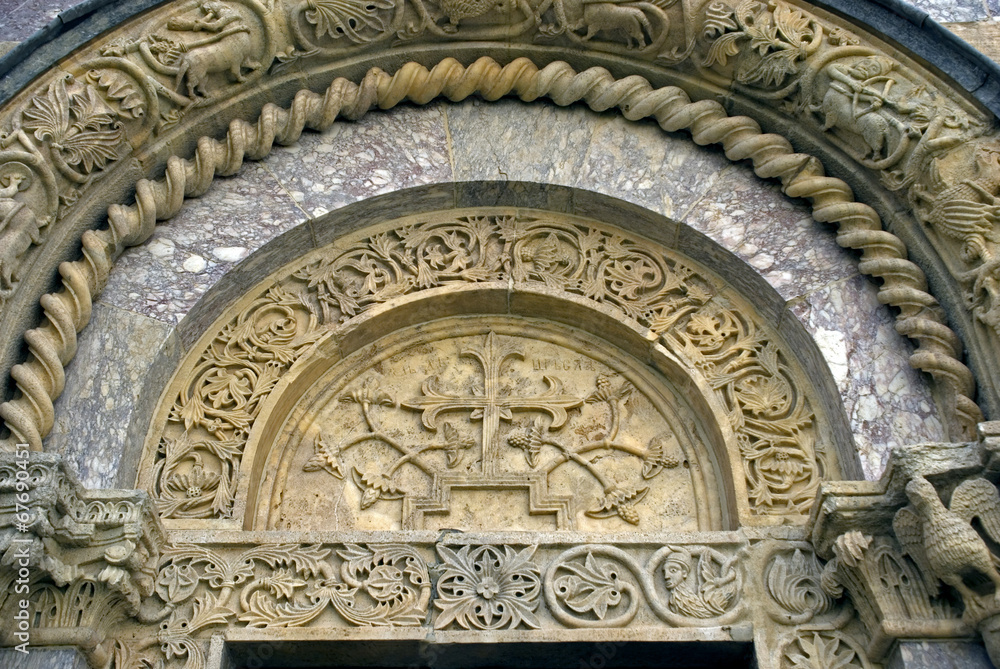 Obraz premium Visoki Serbian orthodox monastery, Decani, Kosovo