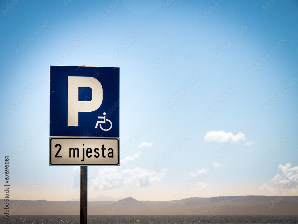 handicapped parking sign (31)