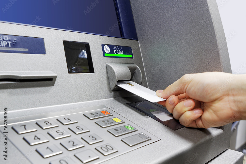 ATM insert card