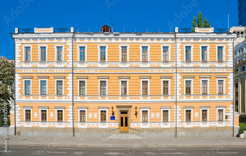 The Academy of Sciences of Ukraine