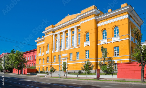 The building of the university library in Kiev