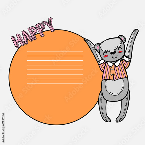 card with happy gray teddy bear and place for text
