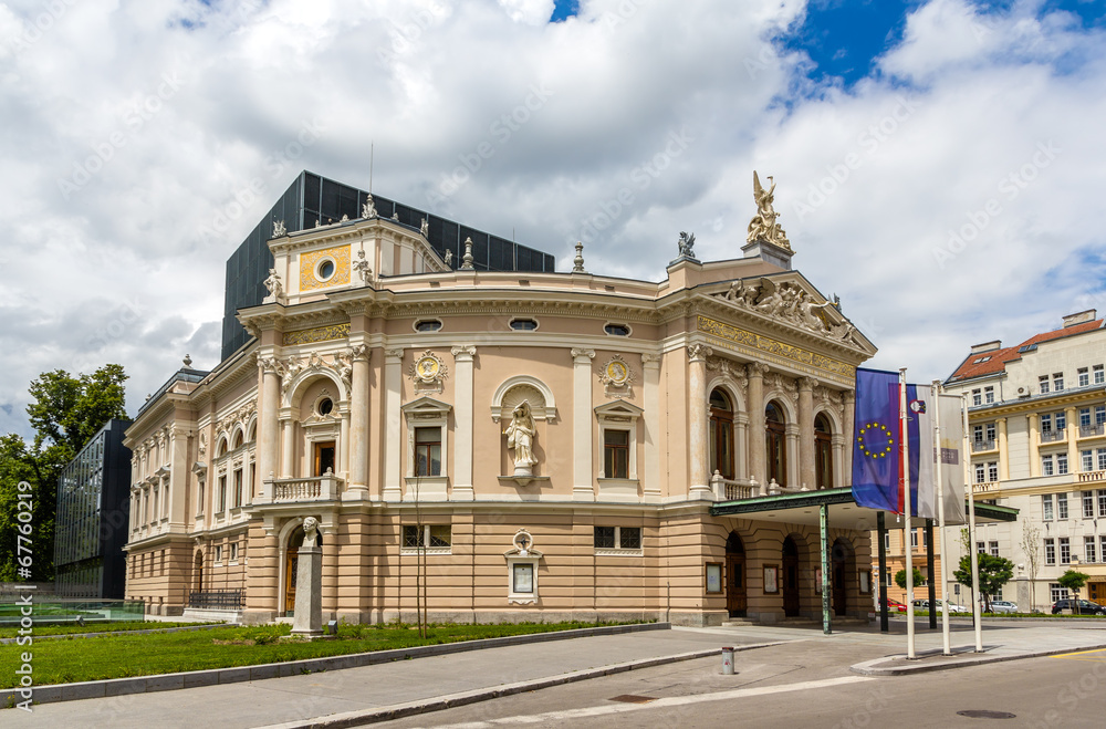 Opera and Ballet theatre of Ljubljana, Slovenia