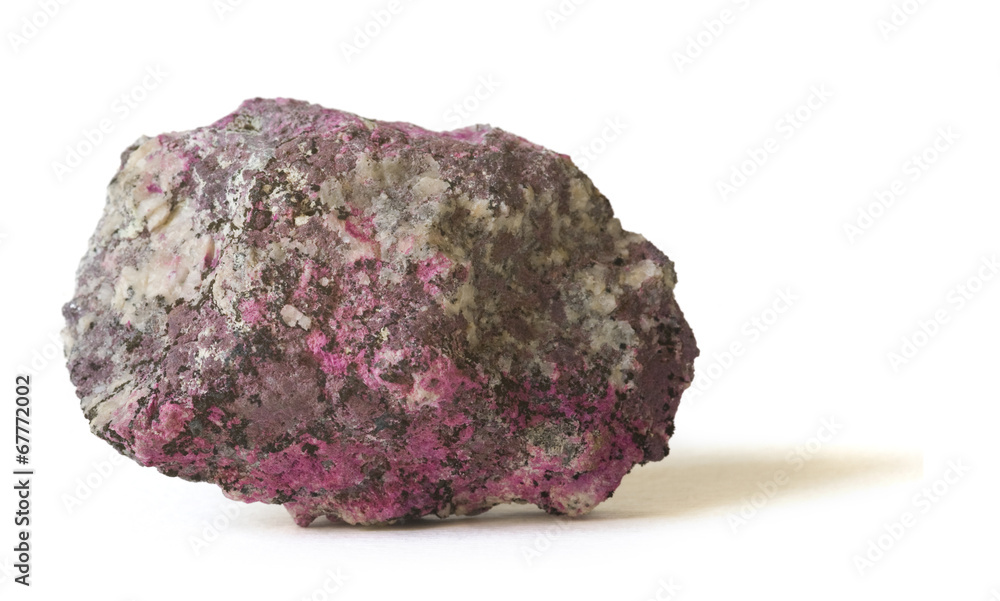 Spherocobaltite from Katanga in the Congo. 8cm across. Spherocobaltite from Katanga in the Congo. 8cm across.