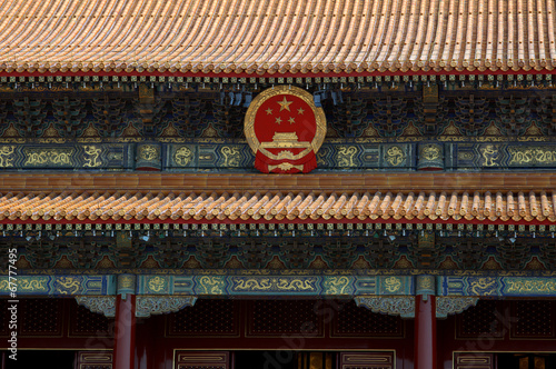 Tiananmen Gate, Beijing, China photo