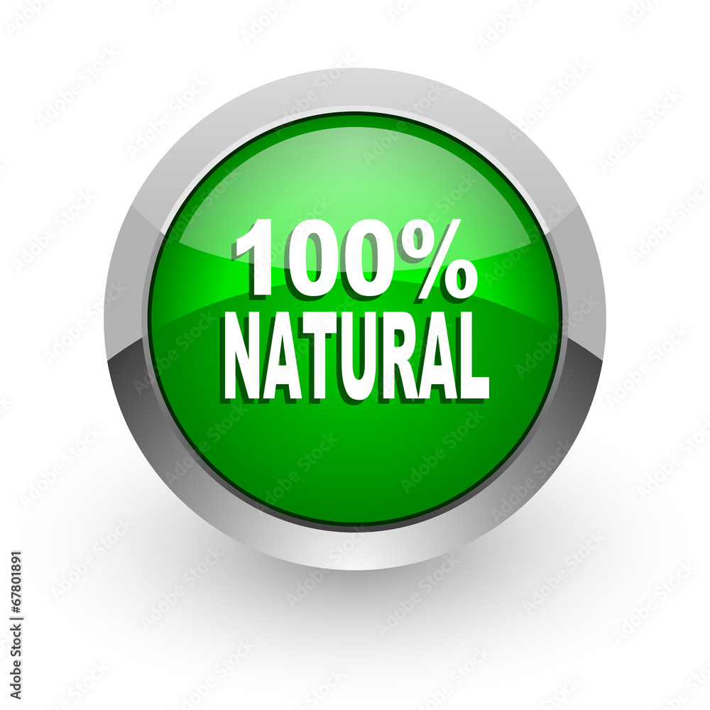 natural green glossy web icon natural green glossy web icon