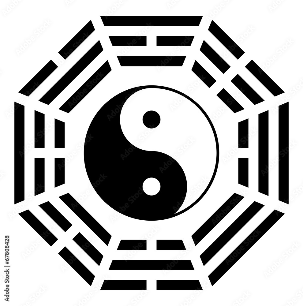Yin yang symbol of harmony and balance Stock Vector | Adobe Stock