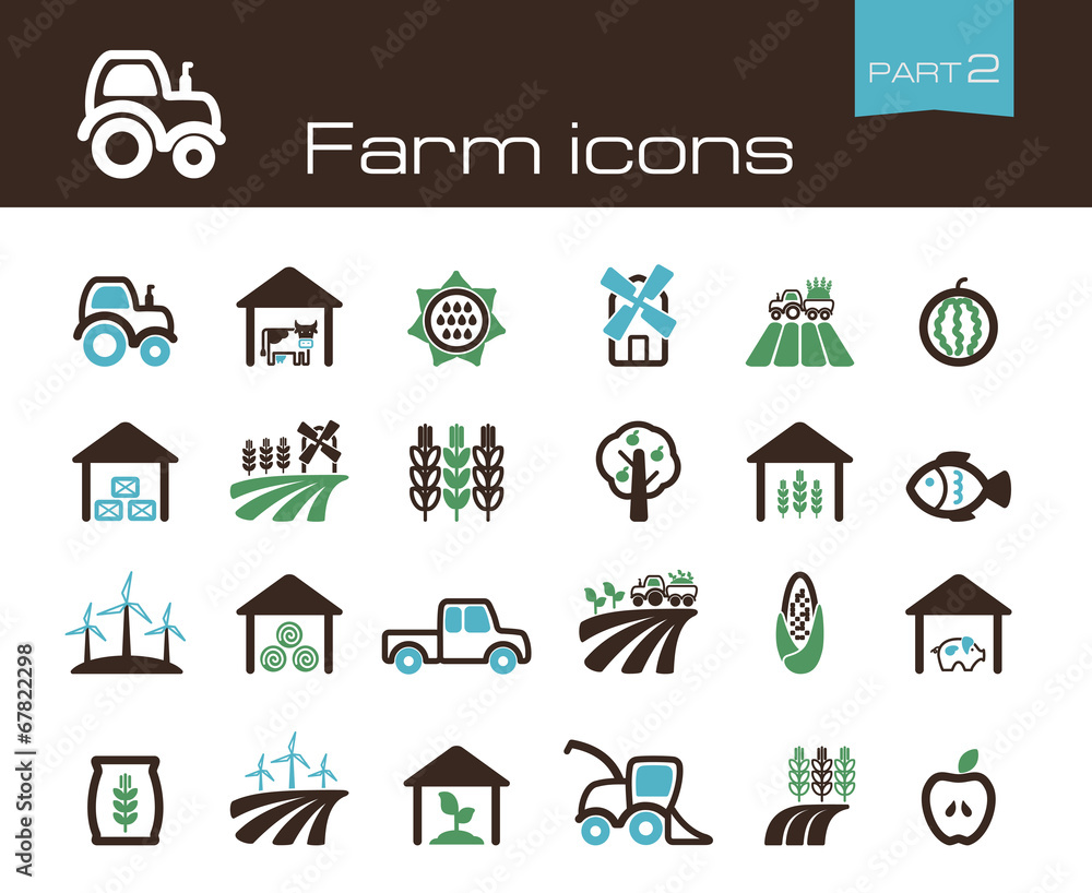 Farm icons part 2