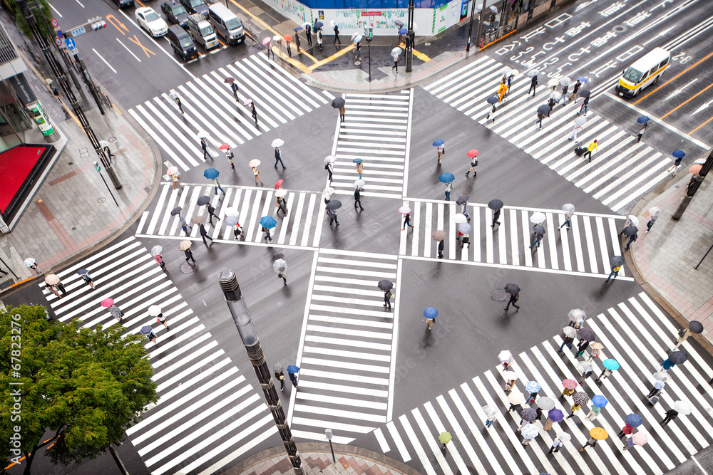 Obraz premium Straßenkreuzung in Tokyo
