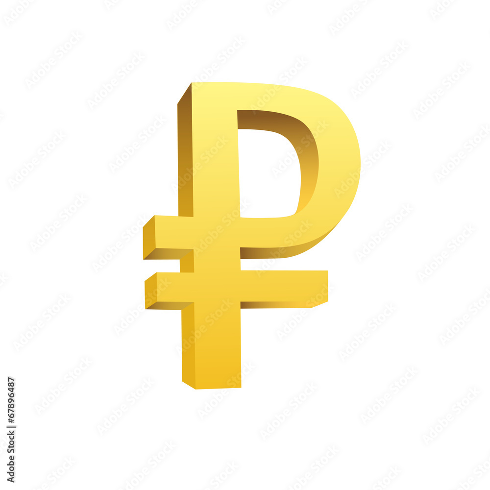 Fototapeta premium golden currency symbol of rouble