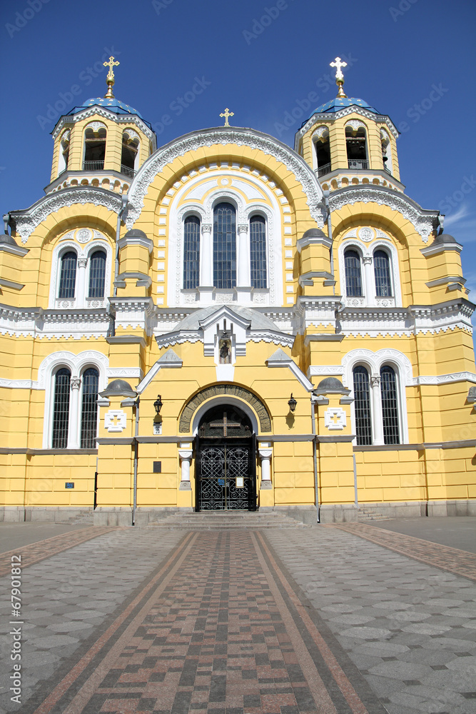 St. Vladimir Orthodox Church