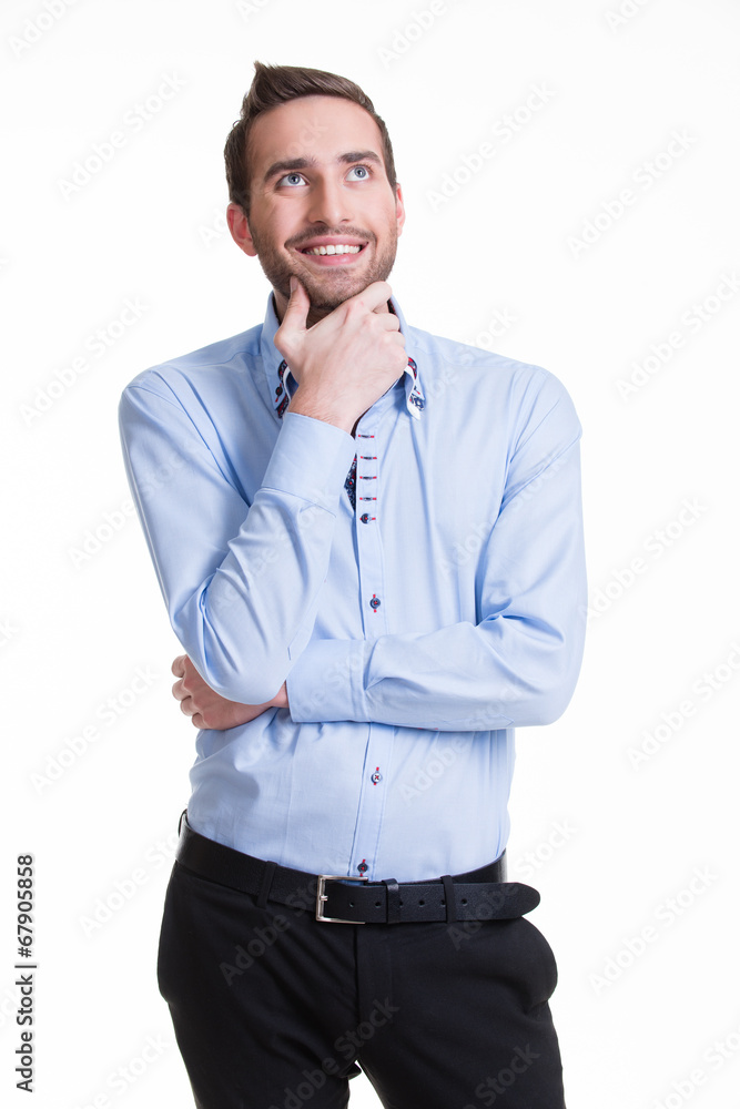 Portrait of the young thinking man looks up. Portrait of the young thinking man looks up.