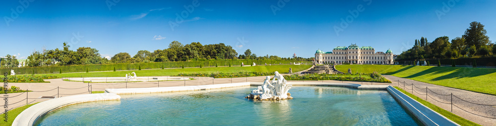 Fototapeta premium Belvedere Vienna