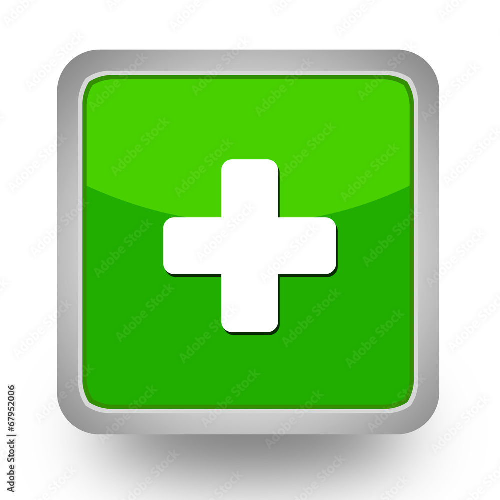 BOUTONS CARRES COLLECTION VERTE BOUTONS CARRES COLLECTION VERTE