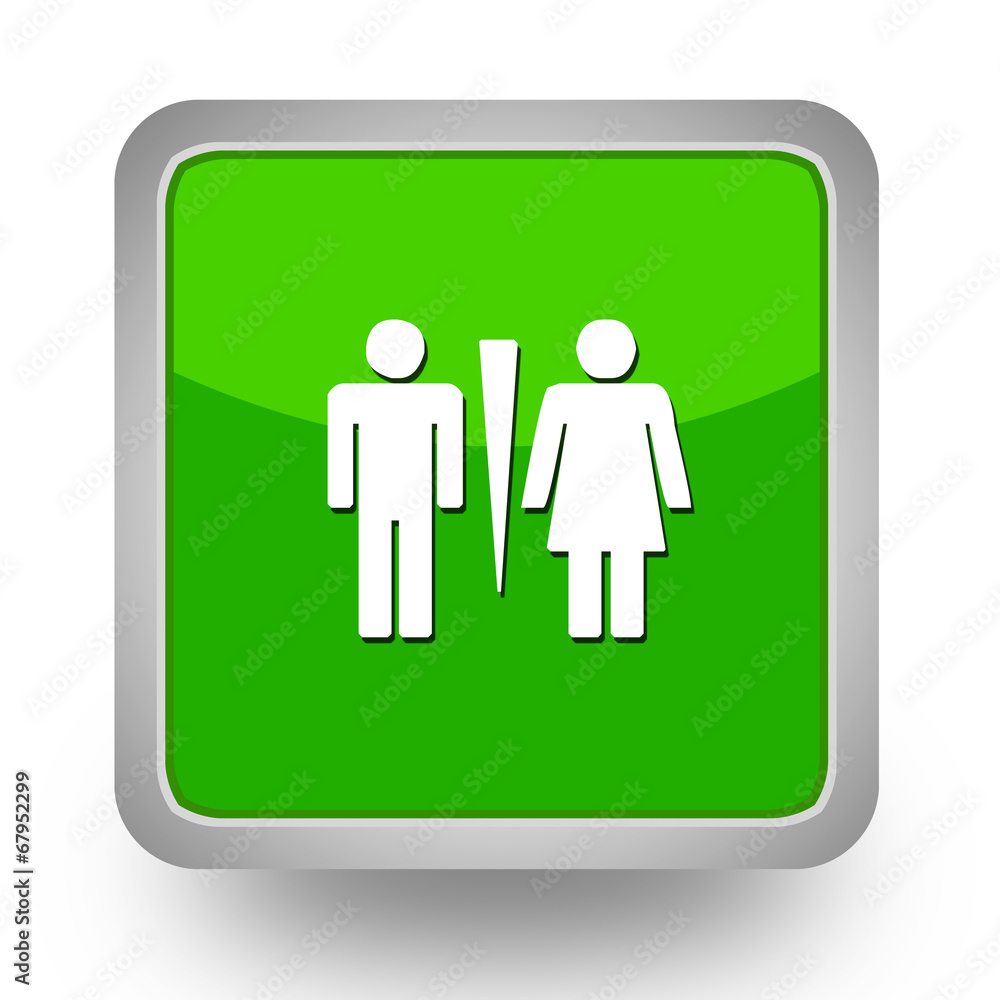 BOUTONS CARRES COLLECTION VERTE BOUTONS CARRES COLLECTION VERTE