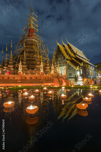 Floating lantern, YeePeng Festival in Chiangmai Thailand