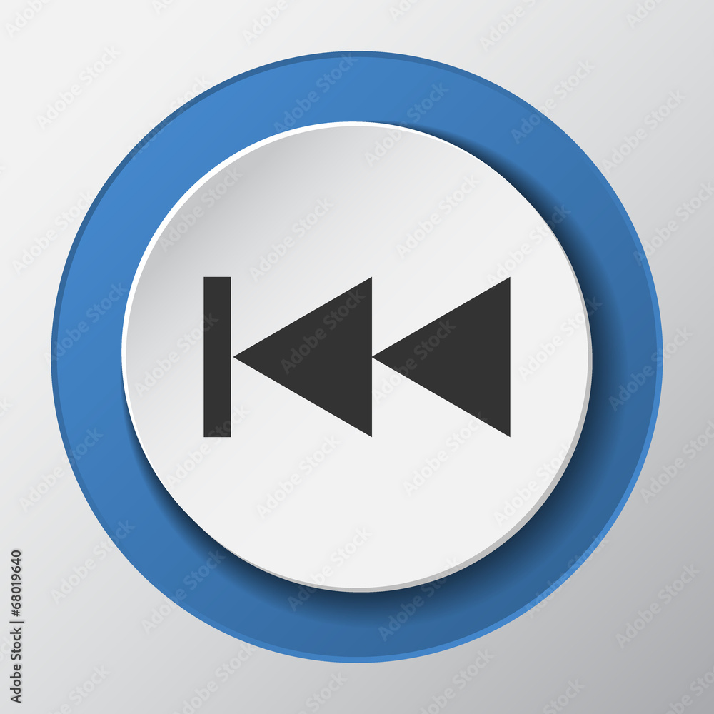 Media Player arrow paper icon with shadow Media Player arrow paper icon with shadow