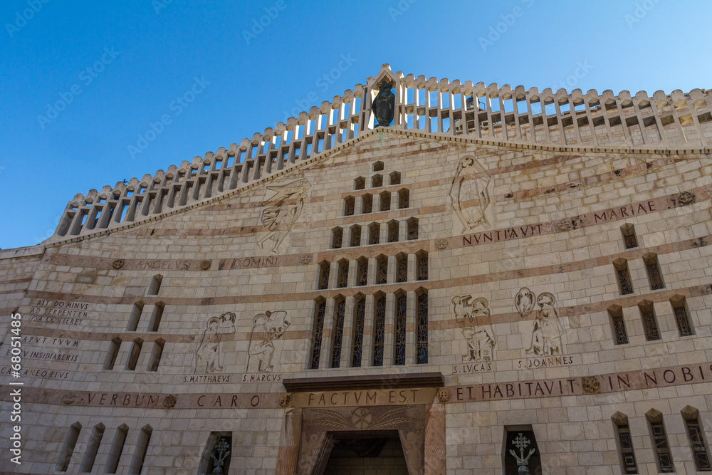 Church of Annunciation in Nazareth Israel