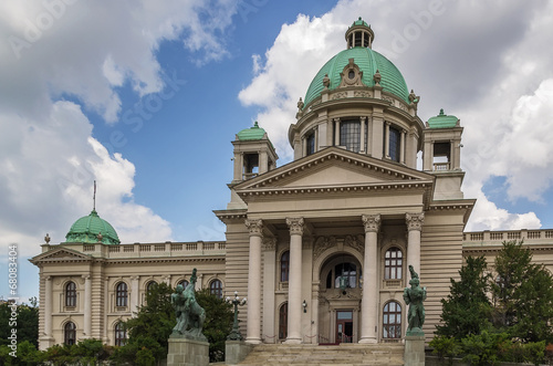 House of the National Assembly of Serbia, Belgrade