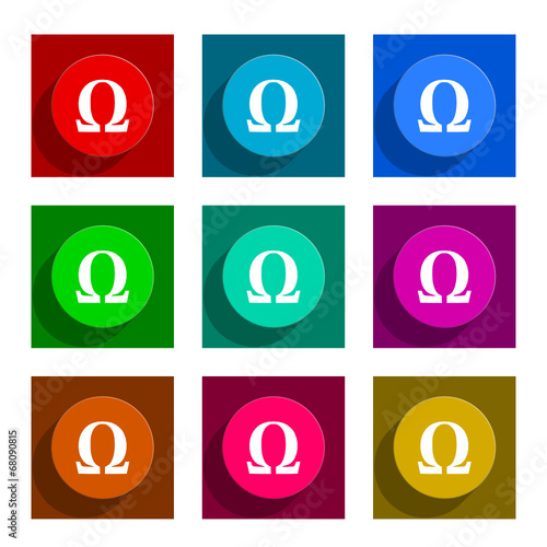 omega flat icon vector set