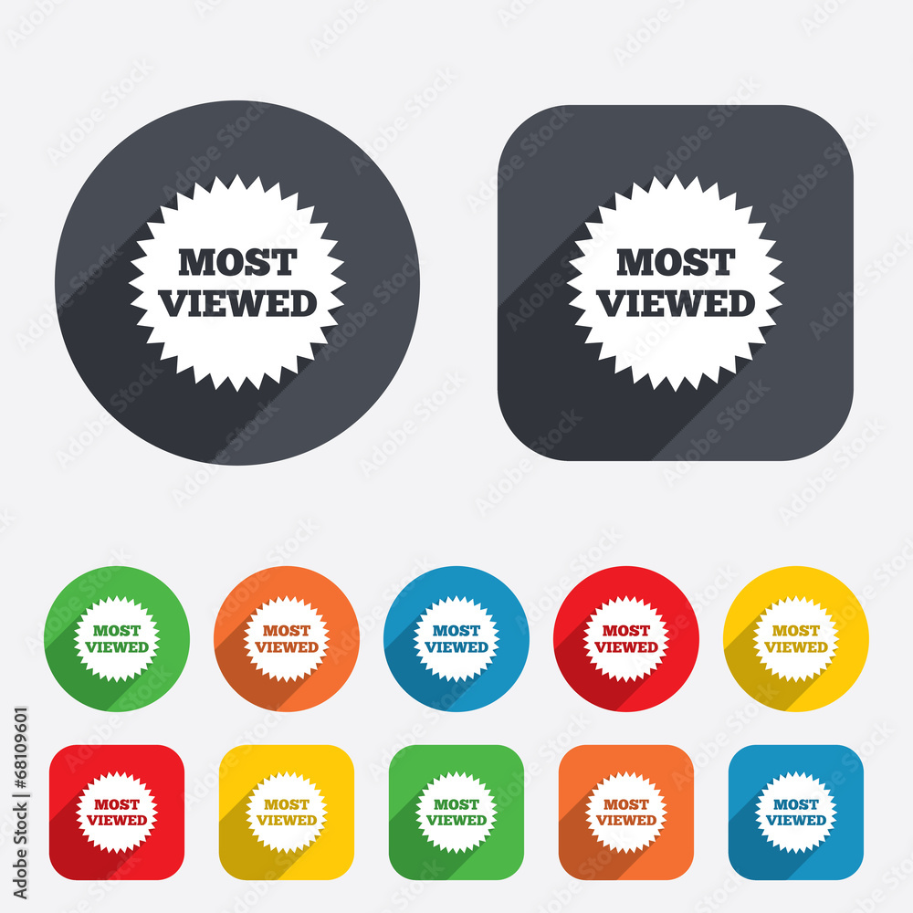 Most viewed sign icon. Most watched symbol. Most viewed sign icon. Most watched symbol.