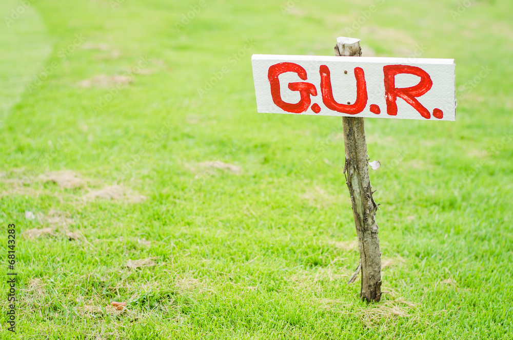 gur sign in golf course gur sign in golf course