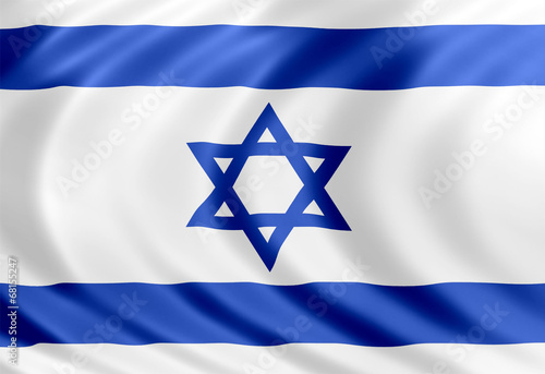 Israeli flag of silk