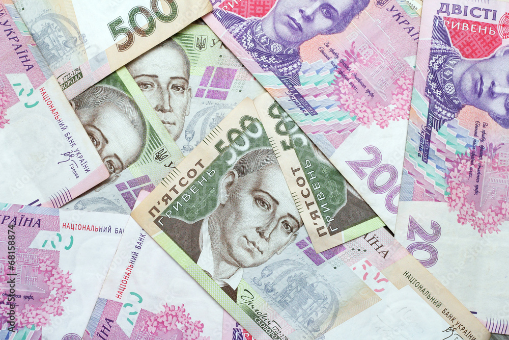 Obraz premium heap of different Ukrainian hryvnia