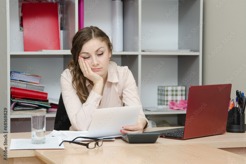 Head reads boring document Head reads boring document